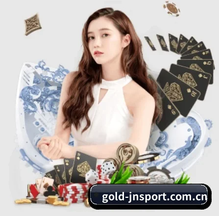 gold-jnsport.com.cn APP 界面